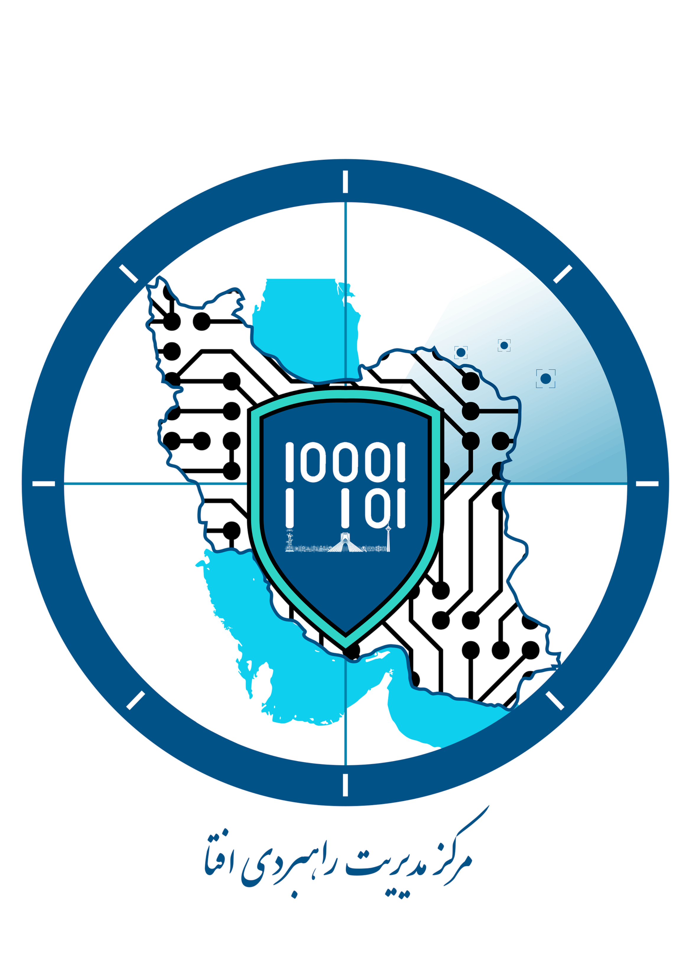 مرکز مدیریت راهبردی افتا